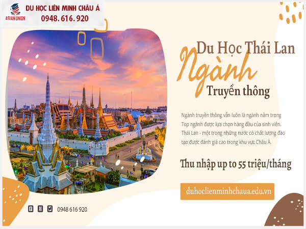 Du học Thái Lan ngành truyền thông