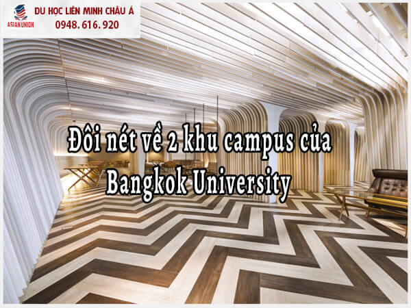 Khu campus của Bangkok University