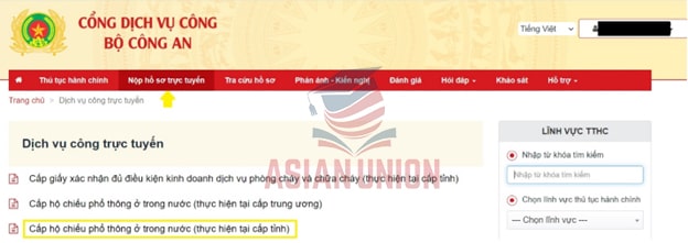Lựa chọn cấp hộ chiếu phổ thông khi làm hộ chiếu online tại nhà