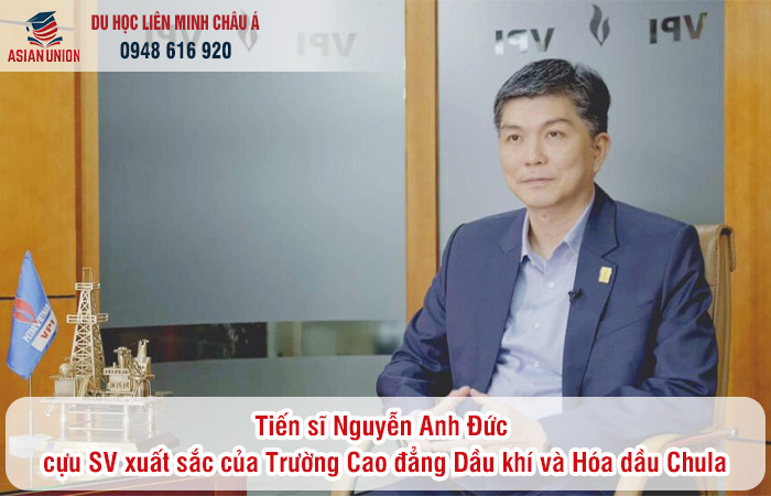 Cựu sinh viên của Chualalongkorn University