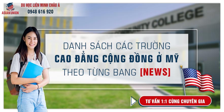 Danh sách các trường cao đẳng cộng đồng Mỹ